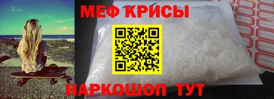 ешки Ярцево