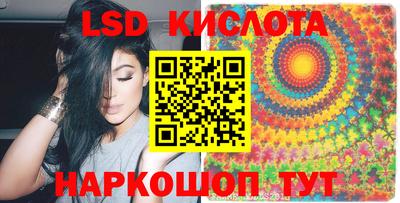mdpv Ангарск