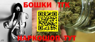 круглые Янаул