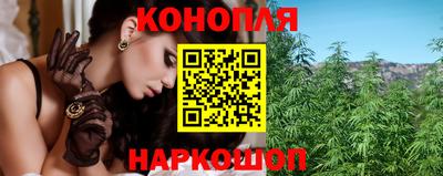 меф Анжеро-Судженск