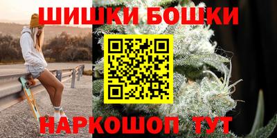 ешки Ярцево