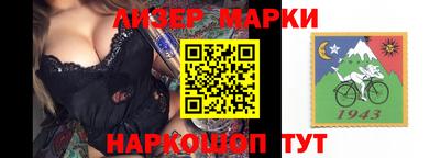 ешки Ярцево