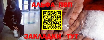 мдпв Ярославль