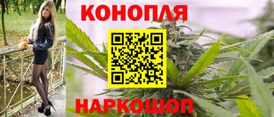 ешки Ярцево