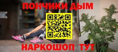 меф Анжеро-Судженск