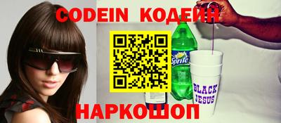 ешки Ярцево