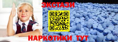 ешки Ярцево