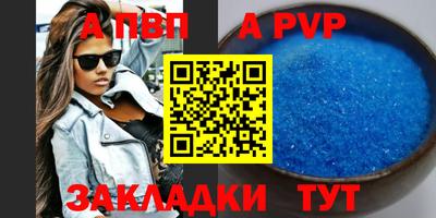 ешки Ярцево