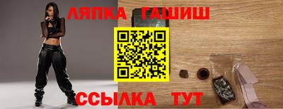 ешки Ярцево