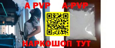 ешки Ярцево