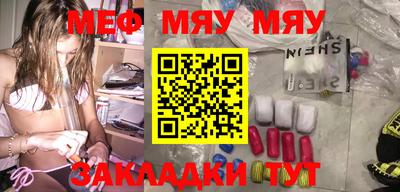 мдпв Ярославль