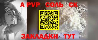 мдпв Ярославль