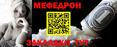 мдпв Ярославль